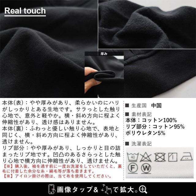 ベスト レディース 着痩せ ワイド ジップアップ パーカー 暖かい 裏起毛 綿100 USAコットン しっかり 丈夫 重ね着 ハイネック ポケット おしゃれ ゆったり 大きいサイズ 無地 ロゴ 刺繍 ダブルジップ ポケット お尻 体型 カバー 大人 カジュアル パティ SAIL セイル_19