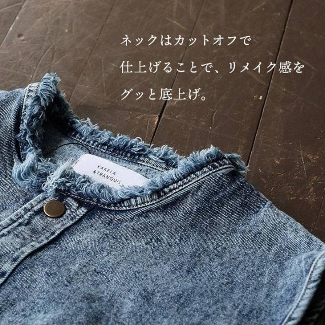 ベスト レディース クルーネック デニム ケミカルデニム 重ね着 綿100 コットン フリンジ ポケット ゆったり 大きいサイズ 体型カバー カジュアル ヴィンテージ リメイク 秋 冬 パティ KAKELA&TRANQUIL カケラ＆トランクイル_8