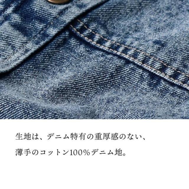 ベスト レディース クルーネック デニム ケミカルデニム 重ね着 綿100 コットン フリンジ ポケット ゆったり 大きいサイズ 体型カバー カジュアル ヴィンテージ リメイク 秋 冬 パティ KAKELA&TRANQUIL カケラ＆トランクイル_10