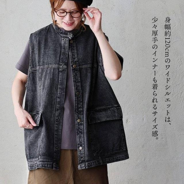 ベスト レディース クルーネック デニム ケミカルデニム 重ね着 綿100 コットン フリンジ ポケット ゆったり 大きいサイズ 体型カバー カジュアル ヴィンテージ リメイク 秋 冬 パティ KAKELA&TRANQUIL カケラ＆トランクイル_11