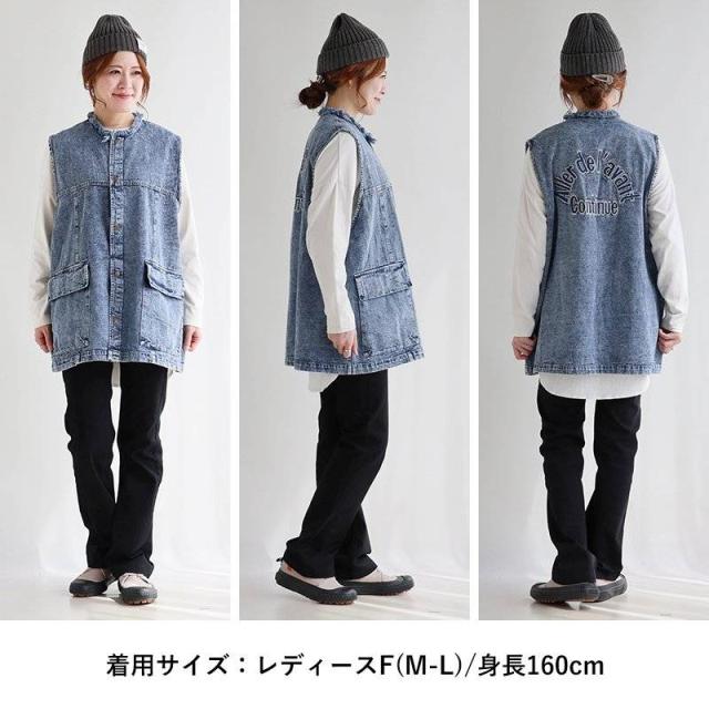 ベスト レディース クルーネック デニム ケミカルデニム 重ね着 綿100 コットン フリンジ ポケット ゆったり 大きいサイズ 体型カバー カジュアル ヴィンテージ リメイク 秋 冬 パティ KAKELA&TRANQUIL カケラ＆トランクイル_16
