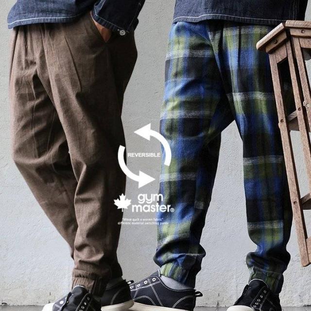 gym master ジムマスター テーパードパンツ メンズ レディース リバーシブル チェック柄 無地 フランネル コットン ポリエステル 暖かい ウエストゴム ゆったり 大きいサイズ カジュアル 秋 冬 パティ
