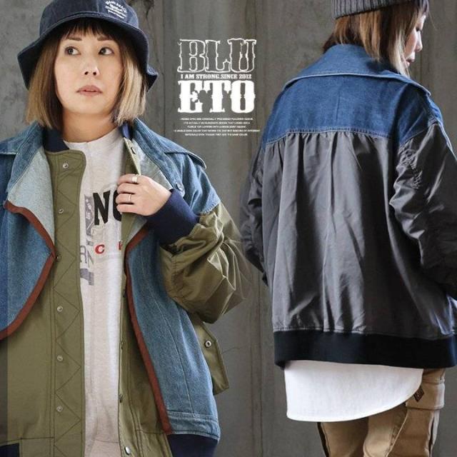 Gジャン ブルゾン レディース MA-1 10オンスデニム コンビ 切り替え 1stタイプGジャン ドッキング クレイジー リメイク ポケット メンズライク ミリタリー カジュアル かっこいい アウター パティ BLUETO ブルート