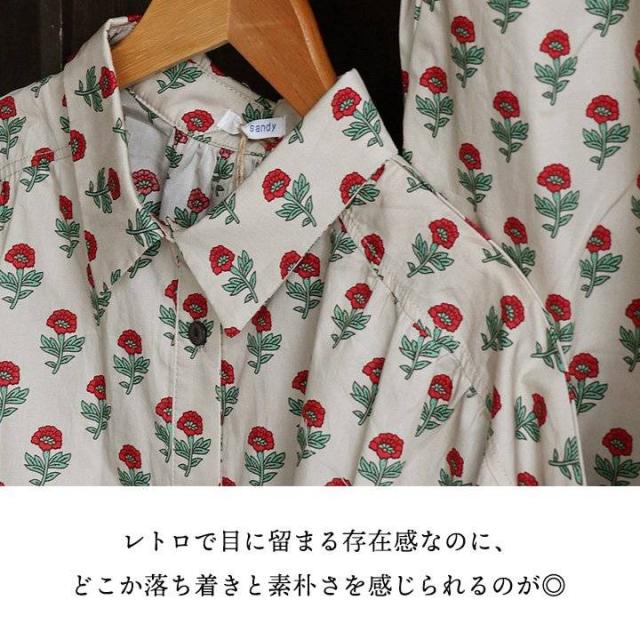 シャツ 5分袖 レディース セットアップ 花柄 総柄 プリント 綿100