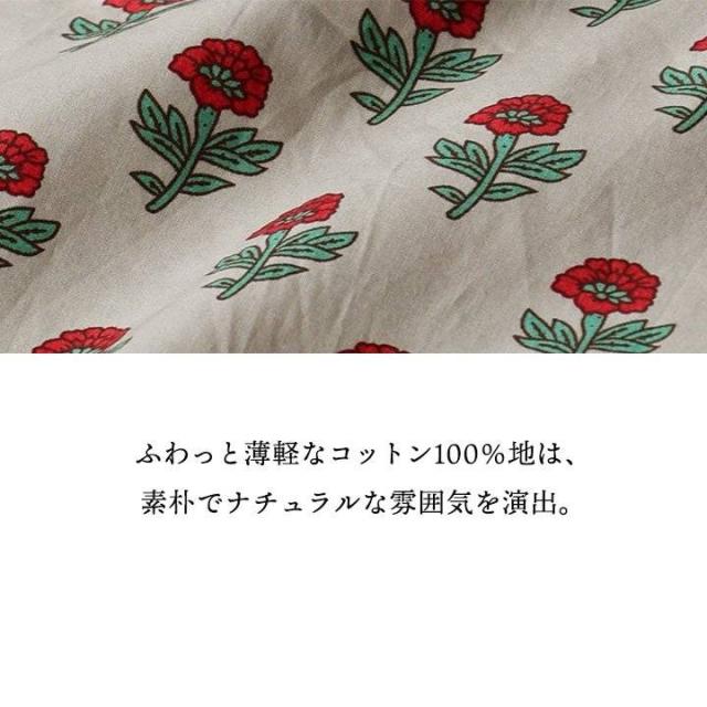 シャツ 5分袖 レディース セットアップ 花柄 総柄 プリント 綿100