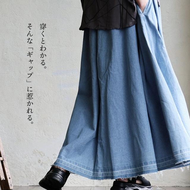 スカート フレアスカート マキシ丈 レディース 綿100 コットン デニム タック入り ポケット 軽やか カットオフ 体型カバー ウエストゴム すっきり 着痩せ カジュアル パティ