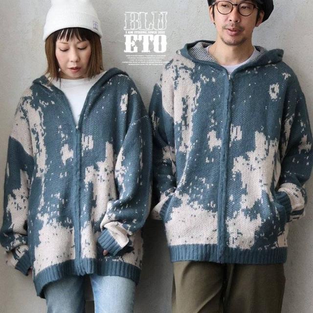 パーカー ジップアップ ニット ジップパーカー メンズ レディース 総柄 起毛 暖かい 軽い ワイド カジュアル お洒落 秋 冬 BLUETO ブルート