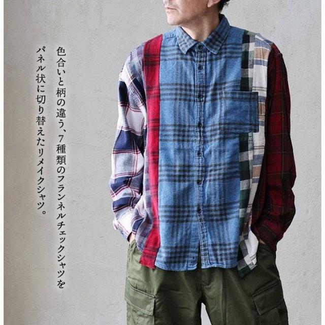 シャツ チェックシャツ 長袖 メンズ レディース 配色 切り替え リメイク 古着 重ね着 大きいサイズ 体型カバー カジュアル ヴィンテージ 秋 冬 パティ_3