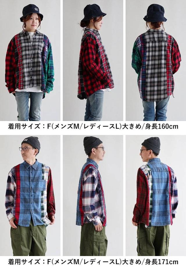 シャツ チェックシャツ 長袖 メンズ レディース 配色 切り替え リメイク 古着 重ね着 大きいサイズ 体型カバー カジュアル ヴィンテージ 秋 冬 パティ_9