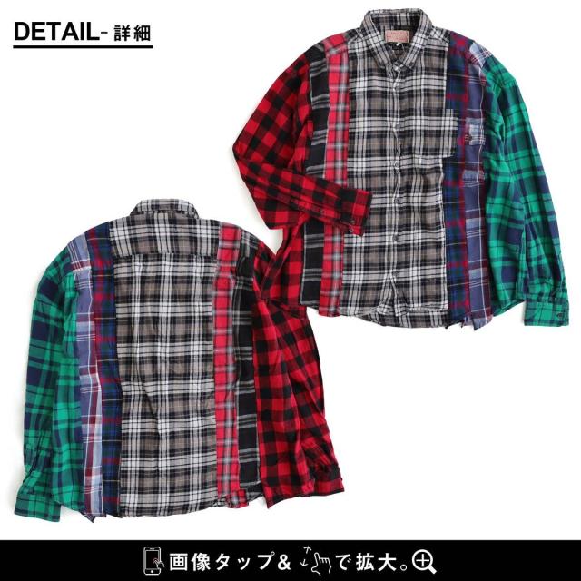 シャツ チェックシャツ 長袖 メンズ レディース 配色 切り替え リメイク 古着 重ね着 大きいサイズ 体型カバー カジュアル ヴィンテージ 秋 冬 パティ_10