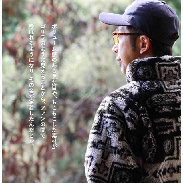 MANASTASH マナスタッシュ ジャケット メンズ レディース スタンド