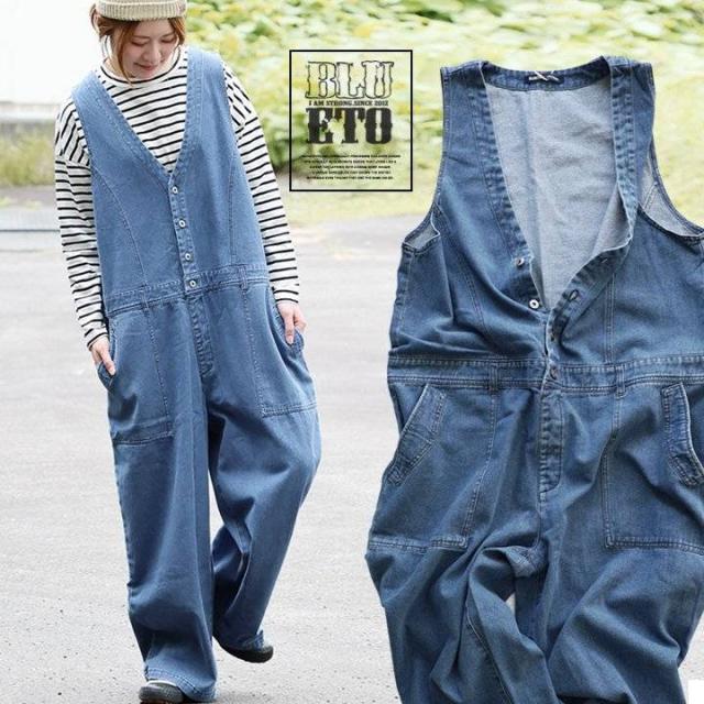 デニム サロペット ゆったり 着痩せ レディース 柔らか 綿100 