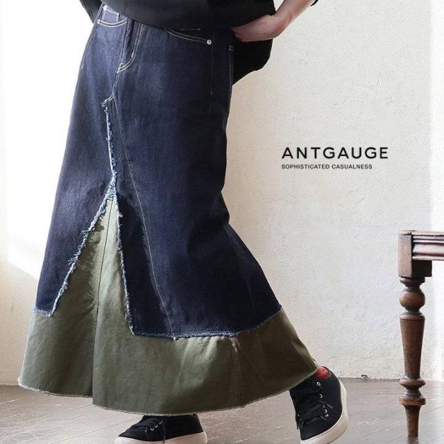 Antgauge アントゲージ スカート フレアスカート Aライン レディース リメイク 綿100 コットン デニム インディゴ 布帛 カットオフ スリット ウエストゴム ゆったり 体型カバー カジュアル パティ