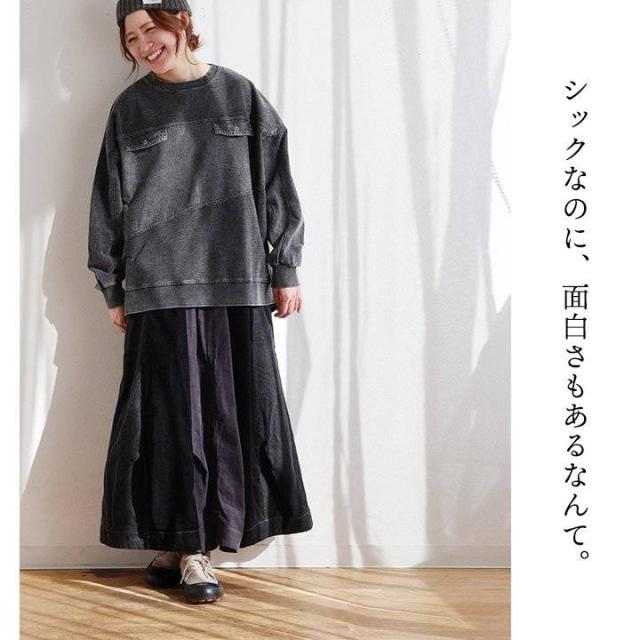 スカート マキシ丈 レディース 綿100 コットン 配色 コーデュロイ ウエストゴム ゆったり 体型カバー カジュアル ヴィンテージ パティ GENTIL ジャンティ_2