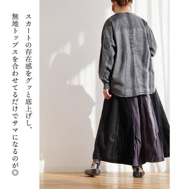 スカート マキシ丈 レディース 綿100 コットン 配色 コーデュロイ ウエストゴム ゆったり 体型カバー カジュアル ヴィンテージ パティ GENTIL ジャンティ_7