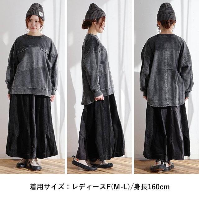 スカート マキシ丈 レディース 綿100 コットン 配色 コーデュロイ ウエストゴム ゆったり 体型カバー カジュアル ヴィンテージ パティ GENTIL ジャンティ_13