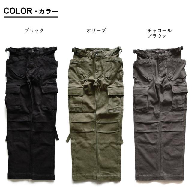 カーゴ パンツ レディース カッコイイ 脚長 スリムフィット ストレート ストレッチ フレアシルエット 変形 Xライン M-51 モチーフ 肉厚 ツイル 小尻 股上深め アメカジ カジュアル パティ OAR’S オールズ_1