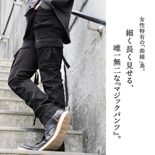 カーゴ パンツ レディース カッコイイ 脚長 スリムフィット ストレート ストレッチ フレアシルエット 変形 Xライン M-51 モチーフ 肉厚 ツイル 小尻 股上深め アメカジ カジュアル パティ OAR’S オールズ_2
