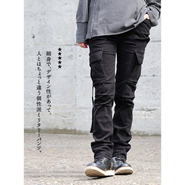 カーゴ パンツ レディース カッコイイ 脚長 スリムフィット ストレート ストレッチ フレアシルエット 変形 Xライン M-51 モチーフ 肉厚 ツイル 小尻 股上深め アメカジ カジュアル パティ OAR’S オールズ_6