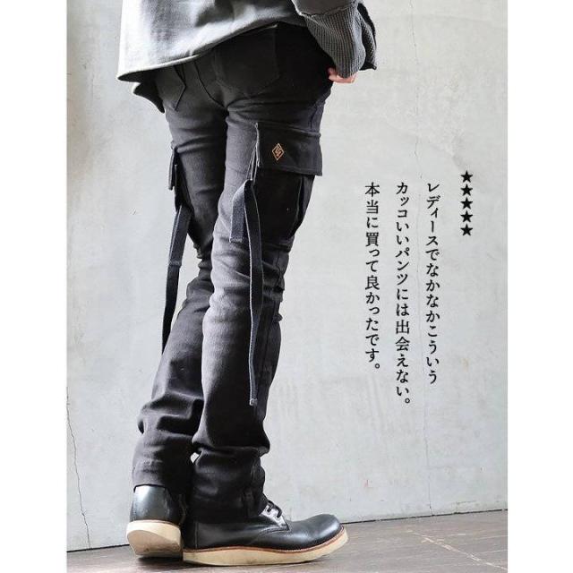 カーゴ パンツ レディース カッコイイ 脚長 スリムフィット ストレート ストレッチ フレアシルエット 変形 Xライン M-51 モチーフ 肉厚 ツイル 小尻 股上深め アメカジ カジュアル パティ OAR’S オールズ_10