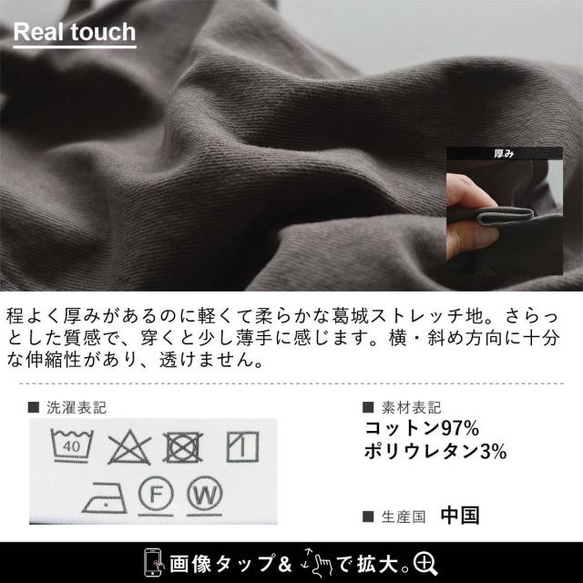 カーゴ パンツ レディース カッコイイ 脚長 スリムフィット ストレート ストレッチ フレアシルエット 変形 Xライン M-51 モチーフ 肉厚 ツイル 小尻 股上深め アメカジ カジュアル パティ OAR’S オールズ_17