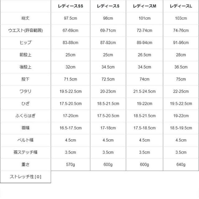 カーゴ パンツ レディース カッコイイ 脚長 スリムフィット ストレート ストレッチ フレアシルエット 変形 Xライン M-51 モチーフ 肉厚 ツイル 小尻 股上深め アメカジ カジュアル パティ OAR’S オールズ_18
