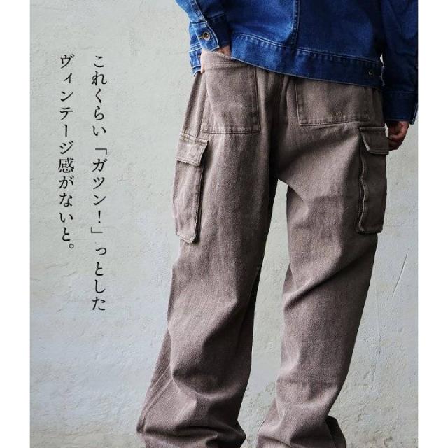 カーゴパンツ デニム メンズ レディース ワイド ストレート 硫化染め ウォッシュ加工 しっかり 丈夫 綿100％ コットン ノンストレッチ カジュアル アメカジ ワーク パティ OAR’S オールズ_2