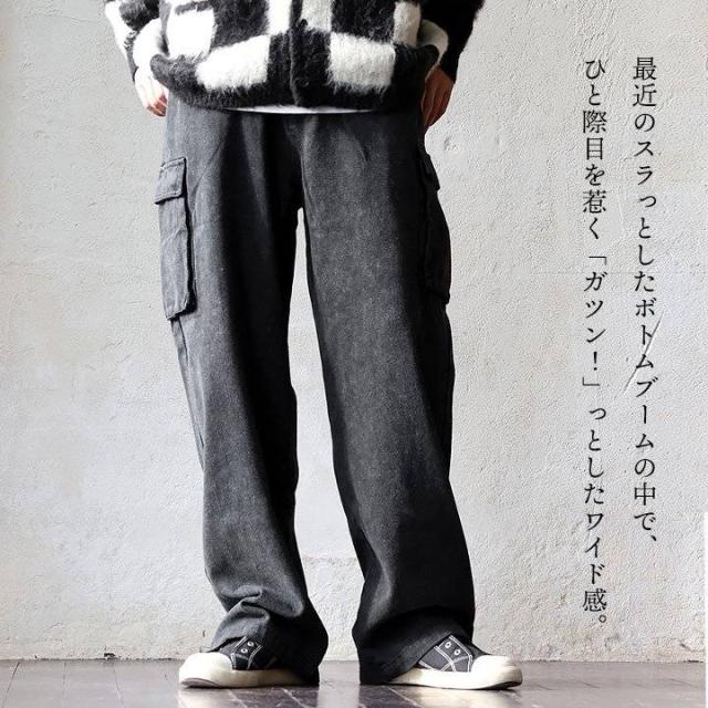 カーゴパンツ デニム メンズ レディース ワイド ストレート 硫化染め ウォッシュ加工 しっかり 丈夫 綿100％ コットン ノンストレッチ カジュアル アメカジ ワーク パティ OAR’S オールズ_5