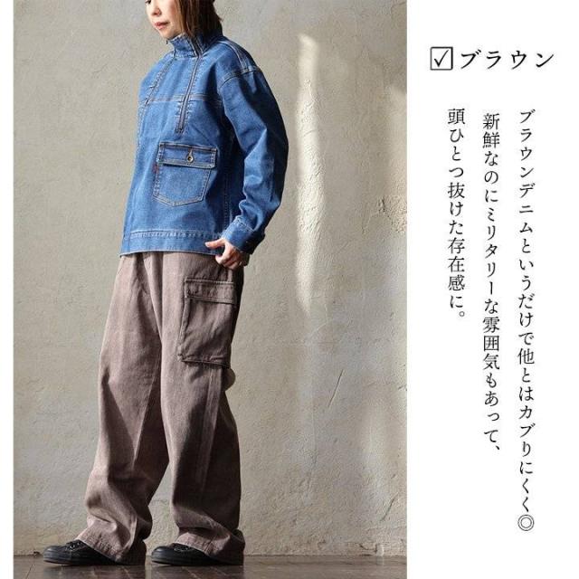 カーゴパンツ デニム メンズ レディース ワイド ストレート 硫化染め ウォッシュ加工 しっかり 丈夫 綿100％ コットン ノンストレッチ カジュアル アメカジ ワーク パティ OAR’S オールズ_12