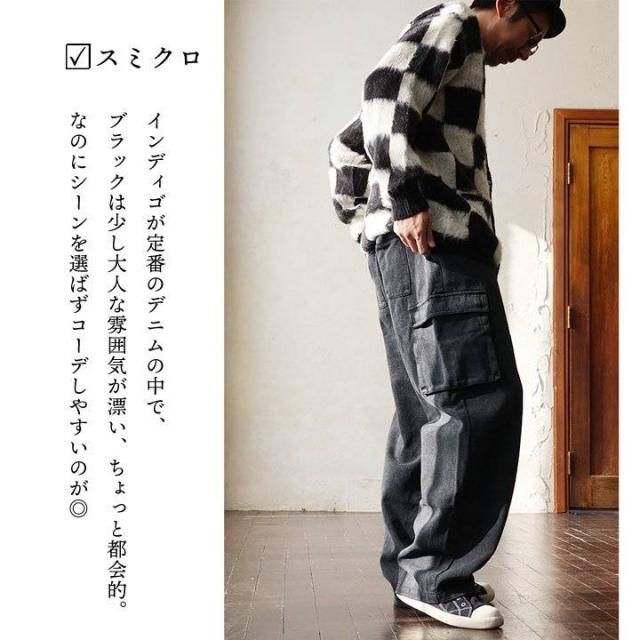 カーゴパンツ デニム メンズ レディース ワイド ストレート 硫化染め ウォッシュ加工 しっかり 丈夫 綿100％ コットン ノンストレッチ カジュアル アメカジ ワーク パティ OAR’S オールズ_13