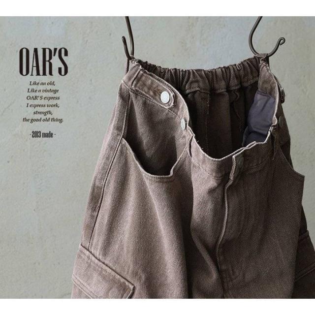 カーゴパンツ デニム メンズ レディース ワイド ストレート 硫化染め ウォッシュ加工 しっかり 丈夫 綿100％ コットン ノンストレッチ カジュアル アメカジ ワーク パティ OAR’S オールズ_15