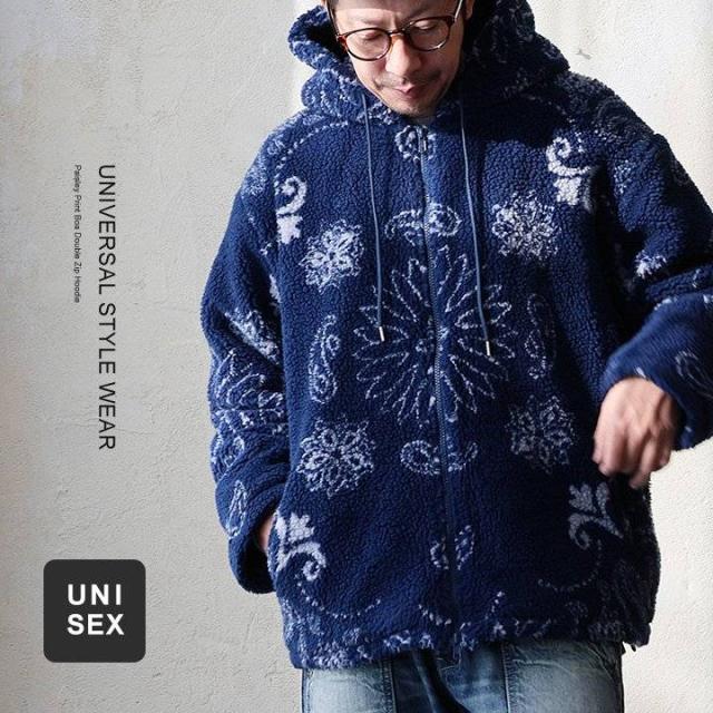 ブルゾン ジャケット フード付き メンズ レディース ペイズリー柄 総柄 ポリエステル 中綿 裏地付き 暖かい 軽い ダブルジップ ゆったり 大きいサイズ カジュアル 秋 冬 パティ Universal Style Wear ユニバーサルスタイルウェアー