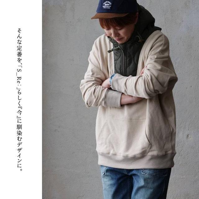 パーカー スモックパーカー 長袖 メンズ レディース 異素材切り替え