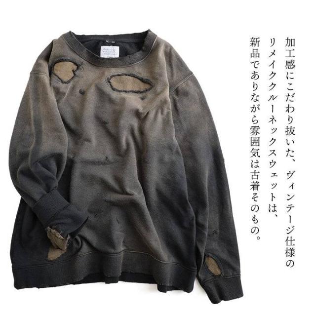 Johnbull ジョンブル スウェット 長袖 レディース クルーネック 綿100 コットン ダメージ 洗い加工 リメイク 裏毛 ゆったり 大きいサイズ 体型カバー カジュアル パティ_3