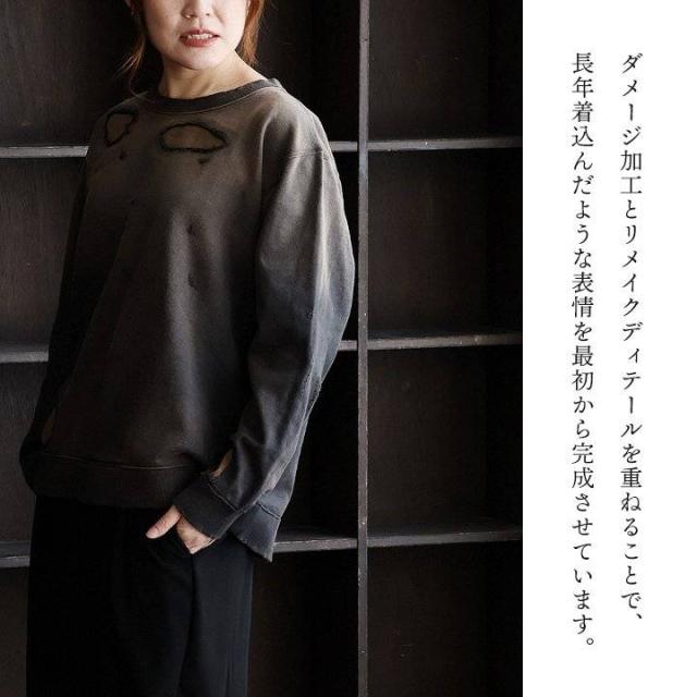 Johnbull ジョンブル スウェット 長袖 レディース クルーネック 綿100 コットン ダメージ 洗い加工 リメイク 裏毛 ゆったり 大きいサイズ 体型カバー カジュアル パティ_4
