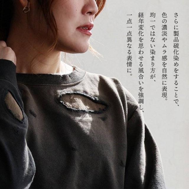 Johnbull ジョンブル スウェット 長袖 レディース クルーネック 綿100 コットン ダメージ 洗い加工 リメイク 裏毛 ゆったり 大きいサイズ 体型カバー カジュアル パティ_6