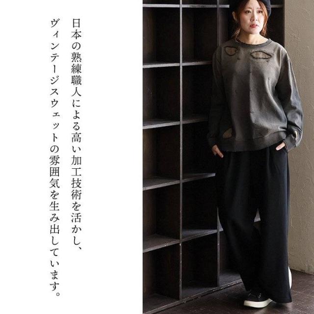 Johnbull ジョンブル スウェット 長袖 レディース クルーネック 綿100 コットン ダメージ 洗い加工 リメイク 裏毛 ゆったり 大きいサイズ 体型カバー カジュアル パティ_7