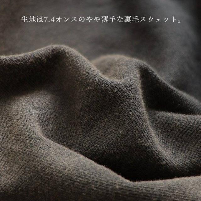 Johnbull ジョンブル スウェット 長袖 レディース クルーネック 綿100 コットン ダメージ 洗い加工 リメイク 裏毛 ゆったり 大きいサイズ 体型カバー カジュアル パティ_8