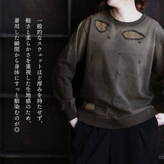Johnbull ジョンブル スウェット 長袖 レディース クルーネック 綿100 コットン ダメージ 洗い加工 リメイク 裏毛 ゆったり 大きいサイズ 体型カバー カジュアル パティ_9