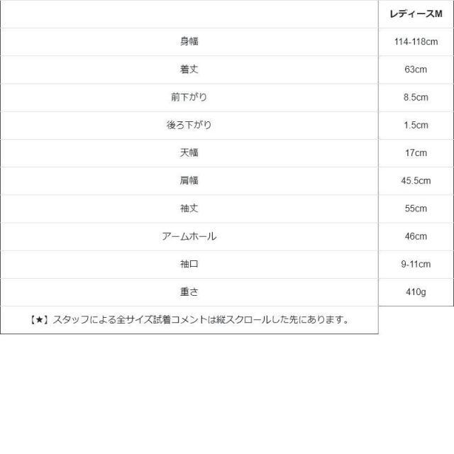 Johnbull ジョンブル スウェット 長袖 レディース クルーネック 綿100 コットン ダメージ 洗い加工 リメイク 裏毛 ゆったり 大きいサイズ 体型カバー カジュアル パティ_13