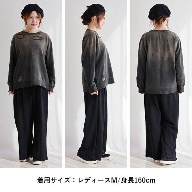 Johnbull ジョンブル スウェット 長袖 レディース クルーネック 綿100 コットン ダメージ 洗い加工 リメイク 裏毛 ゆったり 大きいサイズ 体型カバー カジュアル パティ_14