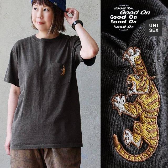 【メール便50】 Good On グッドオン Tシャツ 半袖 メンズ レディース クルーネック ワンポイント 刺繍 トラ 虎 アニマル 丸胴 日本製 米綿 USAコットン しっかり生地 タフ カジュアル 夏 パティ
