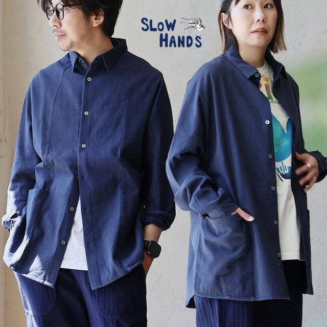 SLOW HANDS スローハンズ シャツ 長袖 メンズ レディース 綿100 コットン ツイル ヘリンボーン しっかり生地 ポケット 大きいサイズ 体型カバー セットアップ可能 重ね着 カジュアル パティ