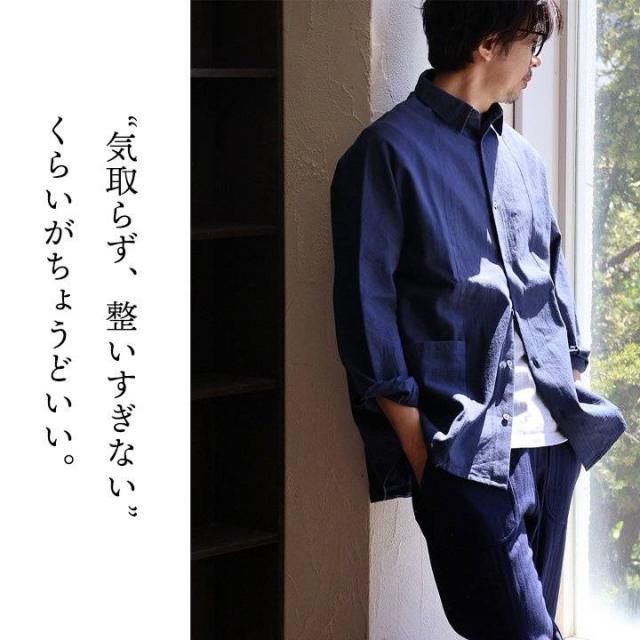 SLOW HANDS スローハンズ シャツ 長袖 メンズ レディース 綿100 コットン ツイル ヘリンボーン しっかり生地 ポケット 大きいサイズ 体型カバー セットアップ可能 重ね着 カジュアル パティ_2