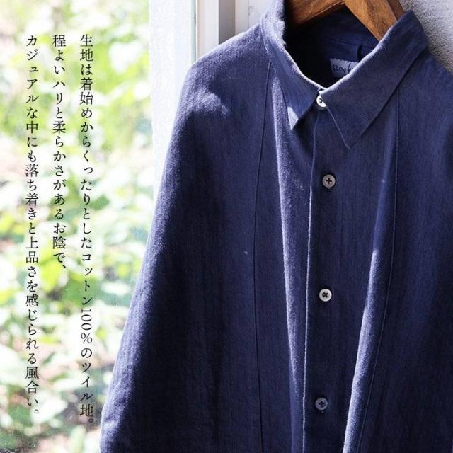 SLOW HANDS スローハンズ シャツ 長袖 メンズ レディース 綿100 コットン ツイル ヘリンボーン しっかり生地 ポケット 大きいサイズ 体型カバー セットアップ可能 重ね着 カジュアル パティ_3