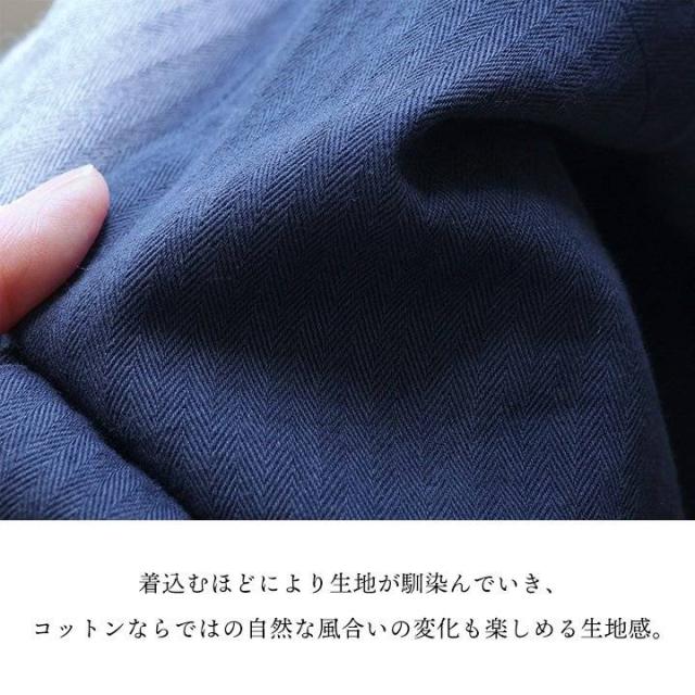SLOW HANDS スローハンズ シャツ 長袖 メンズ レディース 綿100 コットン ツイル ヘリンボーン しっかり生地 ポケット 大きいサイズ 体型カバー セットアップ可能 重ね着 カジュアル パティ_4