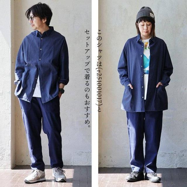 SLOW HANDS スローハンズ シャツ 長袖 メンズ レディース 綿100 コットン ツイル ヘリンボーン しっかり生地 ポケット 大きいサイズ 体型カバー セットアップ可能 重ね着 カジュアル パティ_7