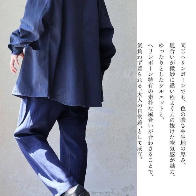 SLOW HANDS スローハンズ シャツ 長袖 メンズ レディース 綿100 コットン ツイル ヘリンボーン しっかり生地 ポケット 大きいサイズ 体型カバー セットアップ可能 重ね着 カジュアル パティ_8
