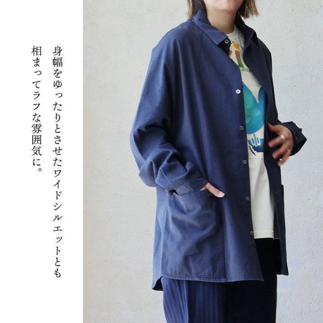 SLOW HANDS スローハンズ シャツ 長袖 メンズ レディース 綿100 コットン ツイル ヘリンボーン しっかり生地 ポケット 大きいサイズ 体型カバー セットアップ可能 重ね着 カジュアル パティ_10