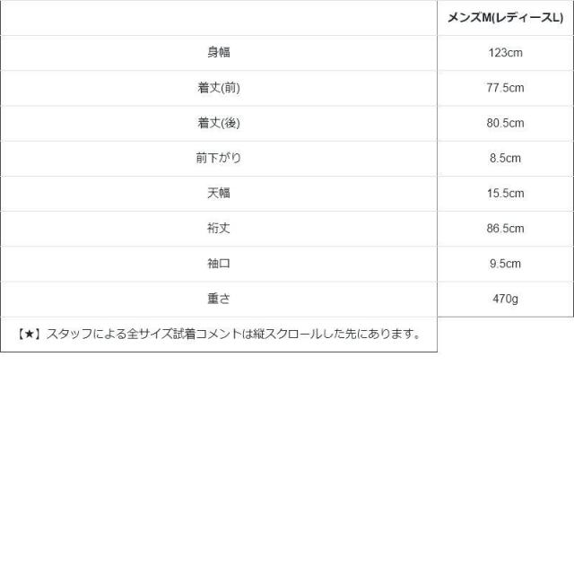 SLOW HANDS スローハンズ シャツ 長袖 メンズ レディース 綿100 コットン ツイル ヘリンボーン しっかり生地 ポケット 大きいサイズ 体型カバー セットアップ可能 重ね着 カジュアル パティ_13